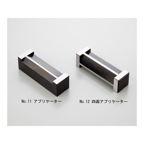 アズワン 2-4953-06 アプリケーターNo．011 150S【1個】 2495306