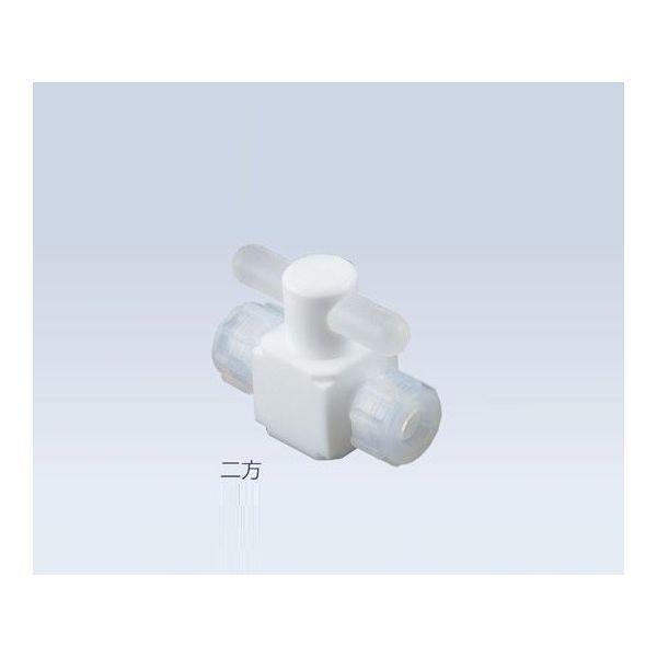 アズワン 2-497-05 バルブ圧入型二方 AF−VAL1／4【1個】 249705 アズフロンバルブ圧入型