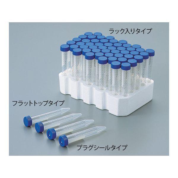 アズワン 2-5362-08 プラスチックチューブ 05−539−7【1箱(25本×20袋入)】 2536208