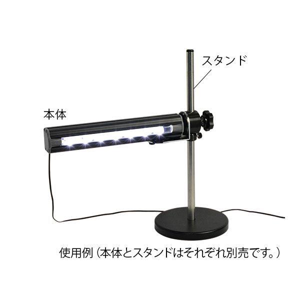 アズワン 2-7768-25 LED表面キズ検査照明 バーライトIIIA【1個】 2776825