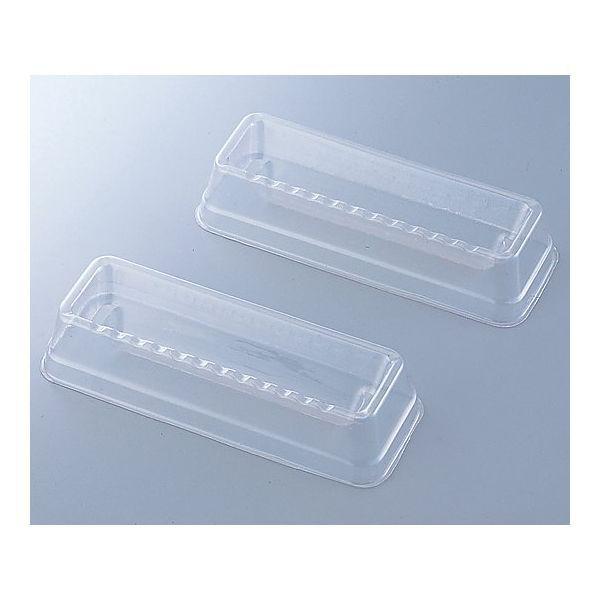 アズワン 2-7844-01 ピペッティングリザーバGD−PR 50個【1箱(50枚入)】 2784401