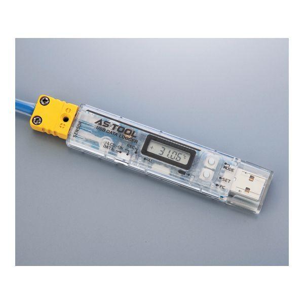 アズワン 2-7963-13 K熱電対データロガー RX−450KP【1台】 2796313