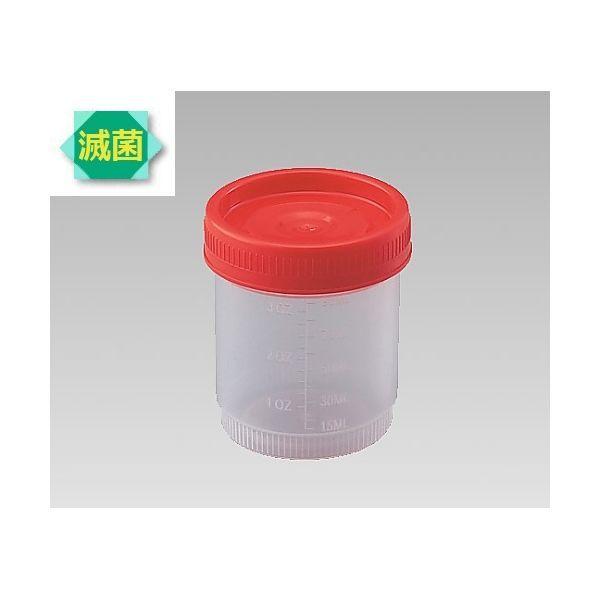 アズワン 2-8088-01 食品検体容器GDSKY−90ML 滅菌済【1箱(200個入)】 2808801