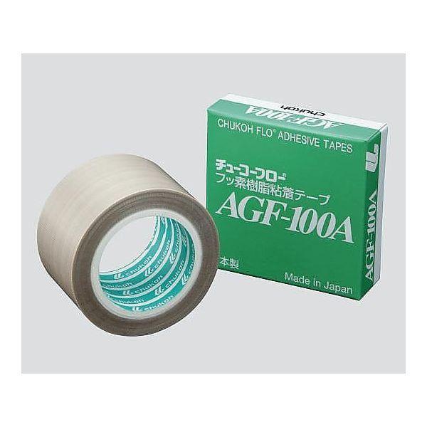 アズワン 3-2502-08 磁気テープAGF−100A−0．13−150【1個】 3250208