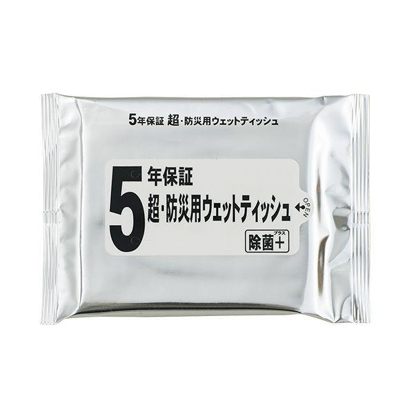 アズワン 3-4624-01 防災用情の籠もったティッシュ20枚入り口・入口【1箱(20枚×200袋入)】 3462401