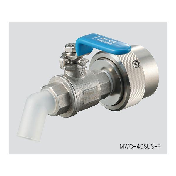 平山製作所 HIRAYAMA HPM-16 ポータブルクレーブ 高圧蒸気滅菌器 卓上