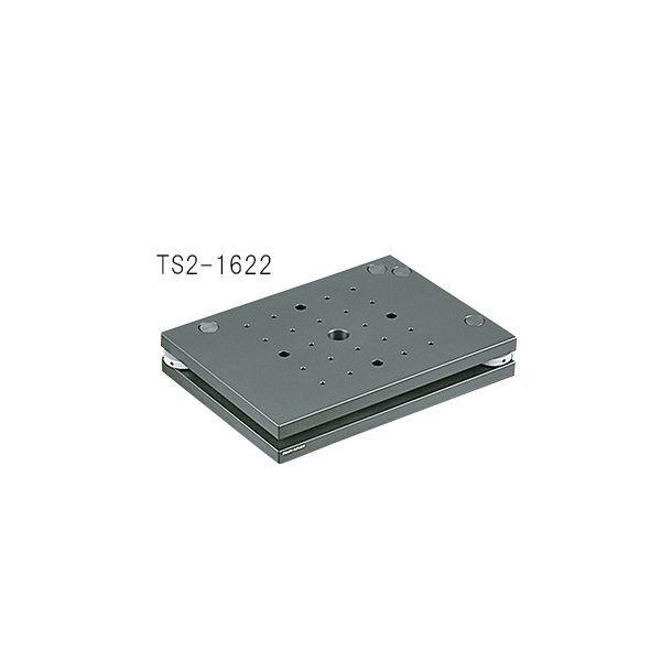 アズワン 3-5135-07 傾斜ステージ TS2−1622【1個】 3513507