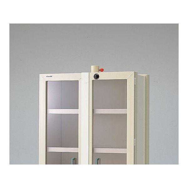 アズワン 3-5318-12 排気機能付薬品庫 ダクトジョイント【1個】 3531812 排気機能付薬品庫用ダクトジョイント