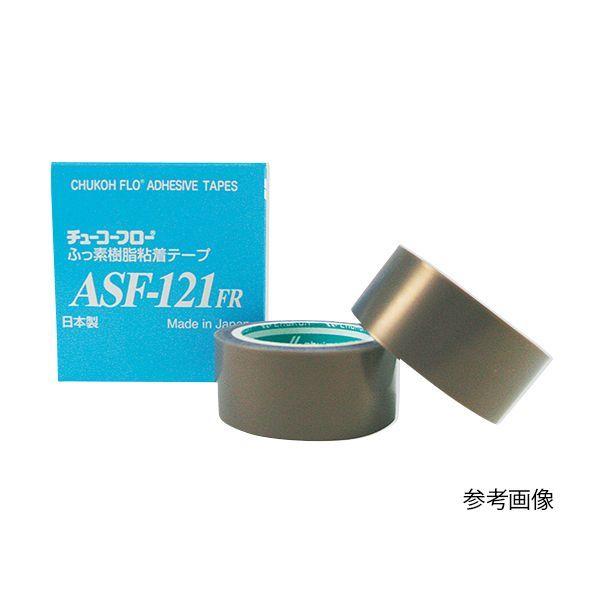 アズワン 3-5579-05 フィルム粘着テープ0．08×38【1個】 3557905