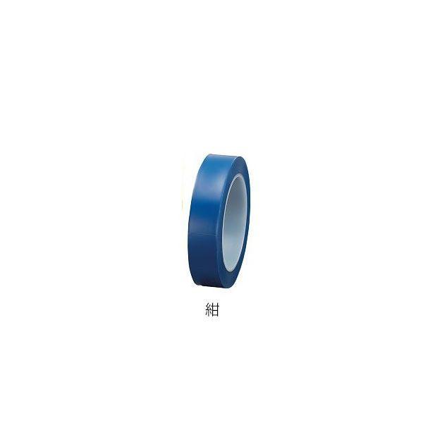 アズワン 3-576-04 ビニールテープ 紺 11211−938【1巻】 357604