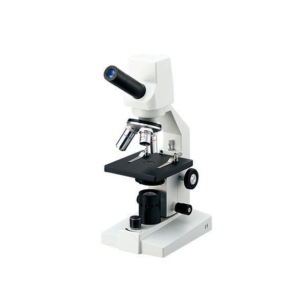 「血液観察型」Vabioothデュアルビュー単眼式生物顕微鏡40X-2500X倍率、7インチスクリーン、5MPセンサー搭載カメラ、接眼レンズ 1.6 テレビ、オーディオ、カメラ 「血液観察型」Vabioothデュアル