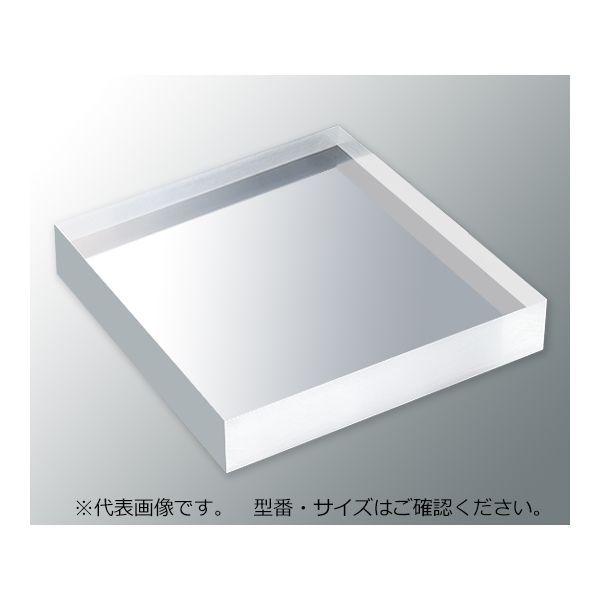 アズワン 3-6597-03 アクリル板 □300−30【1枚】 3659703