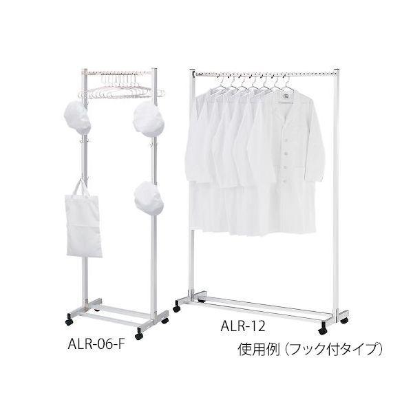 アズワン 3-6787-01 斜め掛けハンガーラック ALR−06【1個】 3678701 4582110969553