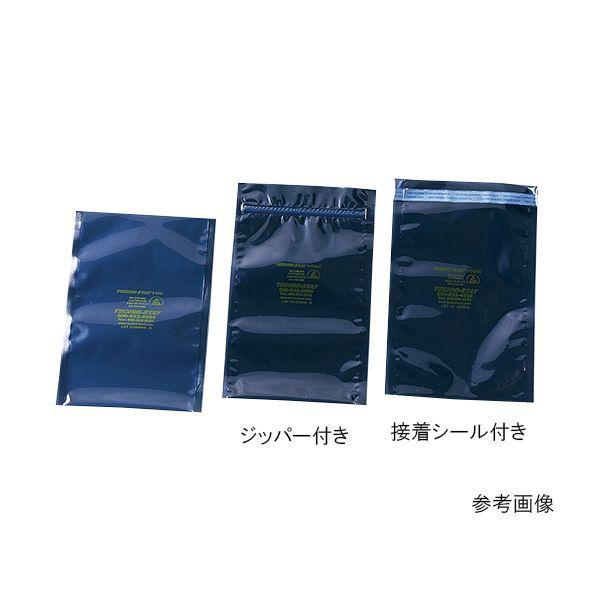 アズワン 3-6923-05 シールド袋ジッパ付758ST810 百枚【1箱(100枚入)】 3692305