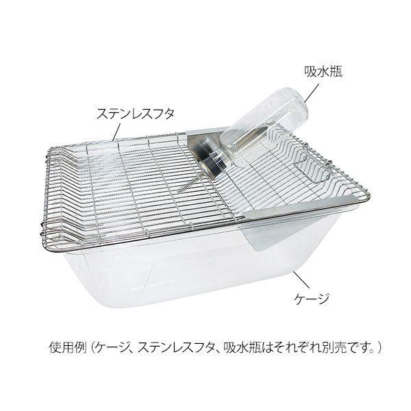 アズワン 3-8415-03 ディスポ飼育ケージSN−802D 20枚【1箱(20枚入)】 3841503