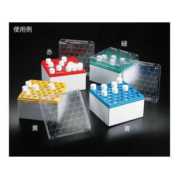 アズワン 3-8638-01 ストレージボックス T314−542B【1パック(5個入)】 3863801 14,849円