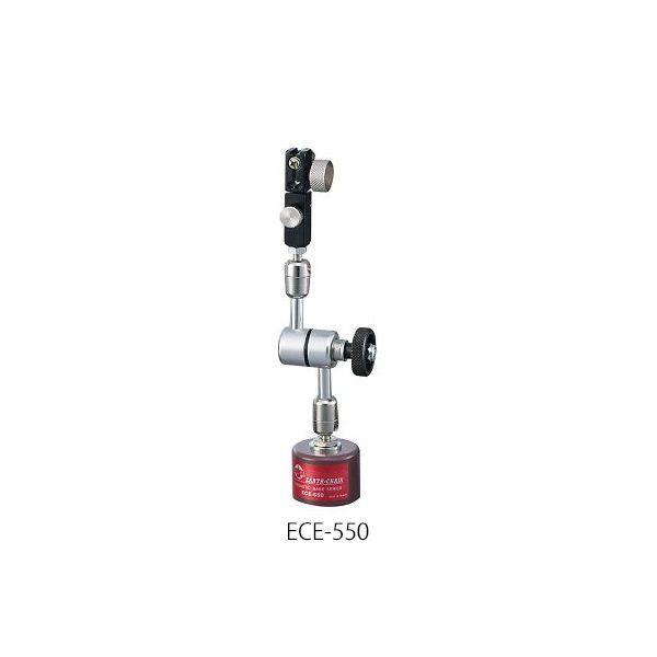 アズワン 3-8872-03 小型マグネットスタンド ECE−550【1個】 3887203