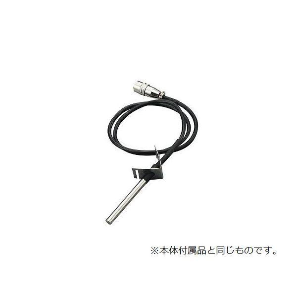 アズワン 3-9142-13 デジタル粘度計 取り替えっこ用体温検出器【1個】 3914213