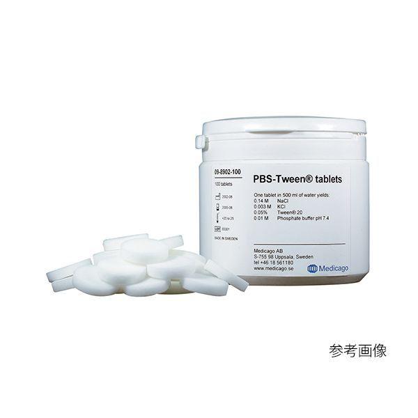 アズワン 3-9356-09 スマートバッファー09−9410−100【1ケース(100錠入)】 3935609