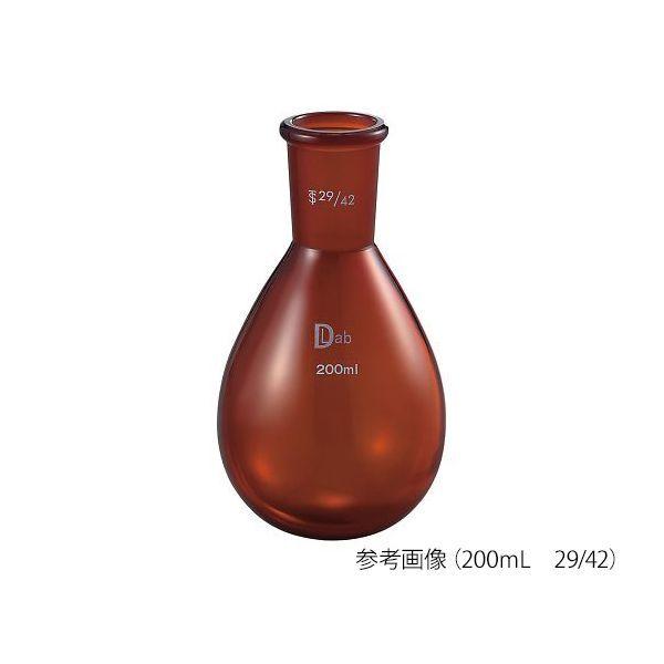 アズワン 3-9675-14 ナスフラスコTS24／40 茶300ml【1個】 3967514