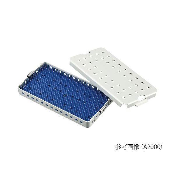 アズワン 3-9720-11 滅菌ケース A5100【1個】 3972011