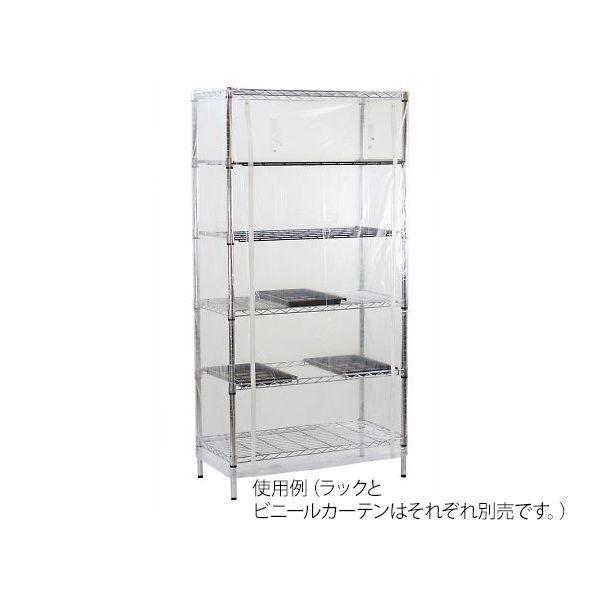 アズワン 4-240-11 器具乾燥ラック ビニールカーテン【1個】 424011