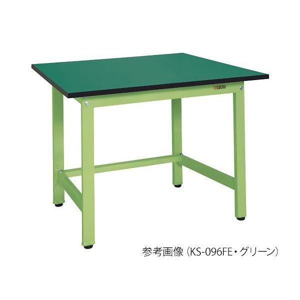 アズワン 4-588-03 天板付作業台 KS−127FE【1台】 458803