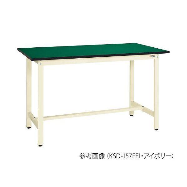 アズワン 4-589-06 天板付作業台 KSD−157FEI【1台】 458906