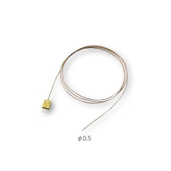 アズワン 4-771-05 被覆K熱電対 DS−2000−0505【1個】 477105