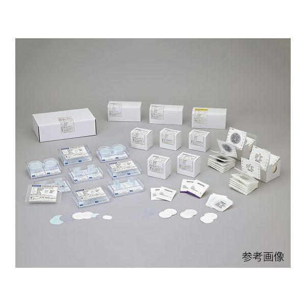 アズワン 4-871-06 メンブレンフィルター T010A293D【1箱(10枚入)】 487106