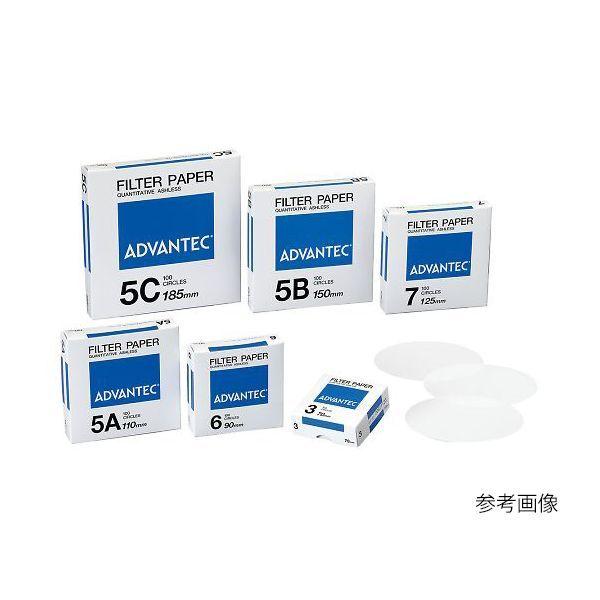 アズワン 4-901-14 定量濾紙 No．6 185mm 100枚【1箱(100枚入)】 490114