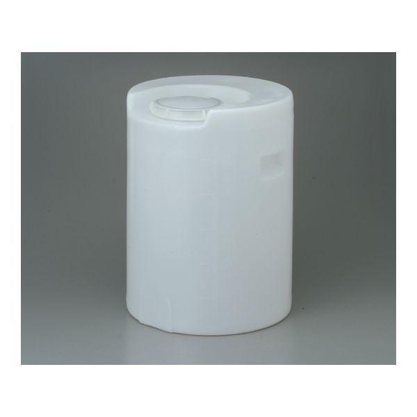 アズワン 5-274-03 ドラム密閉円筒型大型容器 MD−50H【1個】 527403