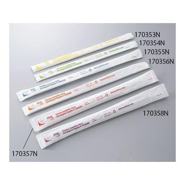 アズワン 5-5382-23 ディスポーザブルピペットII170355N【1箱(100本×2袋入)】 5538223