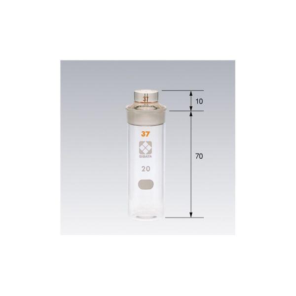 アズワン 61-4429-77 055530−2270比重びん20mL【1個】 61442977