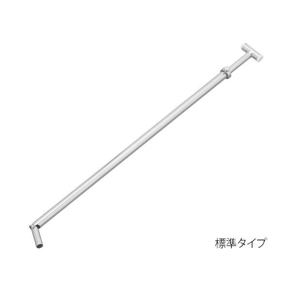 アズワン 6-394-12 斜め補強棒 ロング【1本】 639412