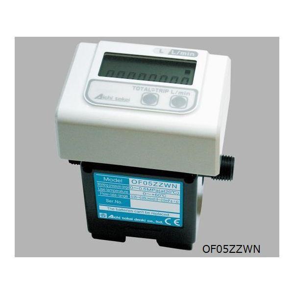 アズワン 6-6600-12 微少流量計 OF10ZZWN【1個】 6660012