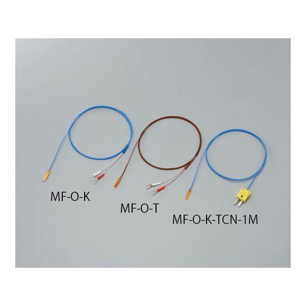 アズワン 6-9248-12-20 表面センサー MF−O−T 校正証明書付【1