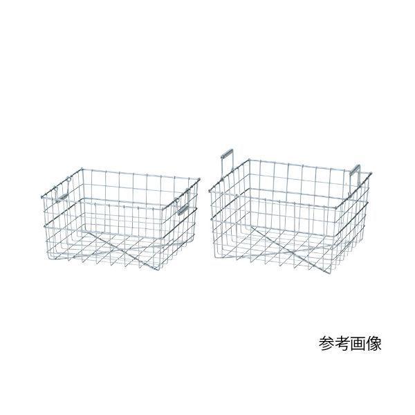 アズワン 7-5314-02 ステンレスワイヤ洗浄カゴ B−2 中【1個】 7531402