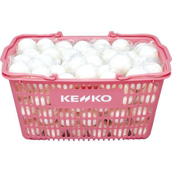 4937141241091 【120個入】 ケンコ− ソフトテニスボール エアカゴW