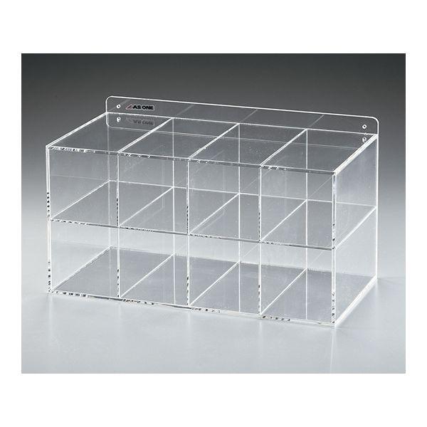 アズワン 8-5368-03 メガネゴーグルケース GG−8【1個】 8536803