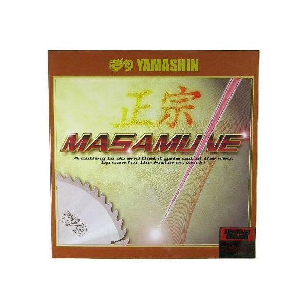 山真製鋸 4534587282550 ドラゴンカッター アルミサッシ用 255mmx100P YSD−255AL2の通販は
