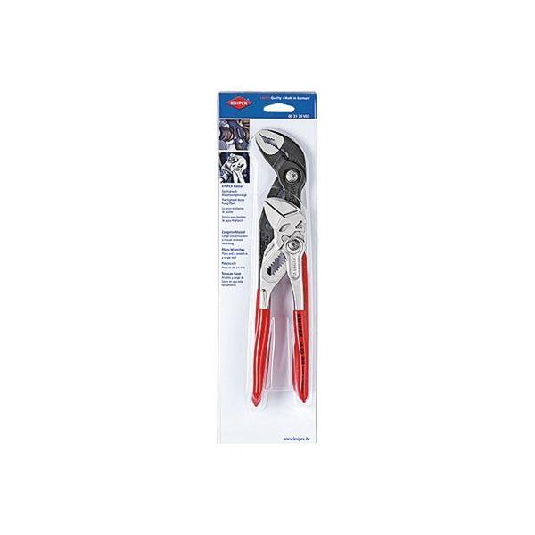 クニペックス KNIPEX 003120V03 プライヤーレンチ＆コブラセット