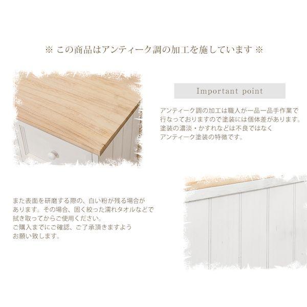 MCH-5278NAW 直送 代引不可・他メーカー同梱不可 ローチェスト MCH5278NAW MCH-5278NAW 直送 代引不可・他メーカー同梱不可 ローチェスト MCH5278NAW