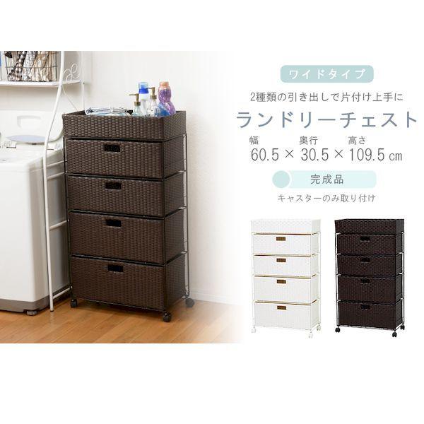 ■TRUSCO K型引出しユニット 592X468 V-2X6個 ネオグレー K43W(NG)(5123542) TRUSCO K型引出しユニット 592X468 V-2X6個 ネオグレー(Tcode:5123542