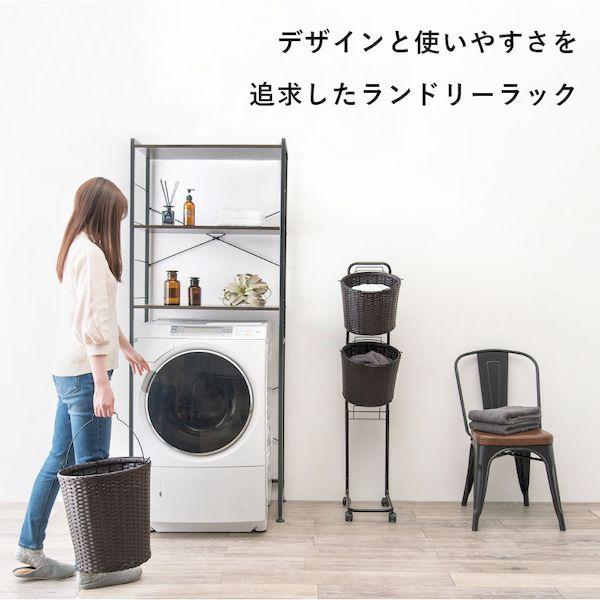 RAN-2432WH 直送 代引不可 ランドリーラック ホワイト RAN2432WH_2