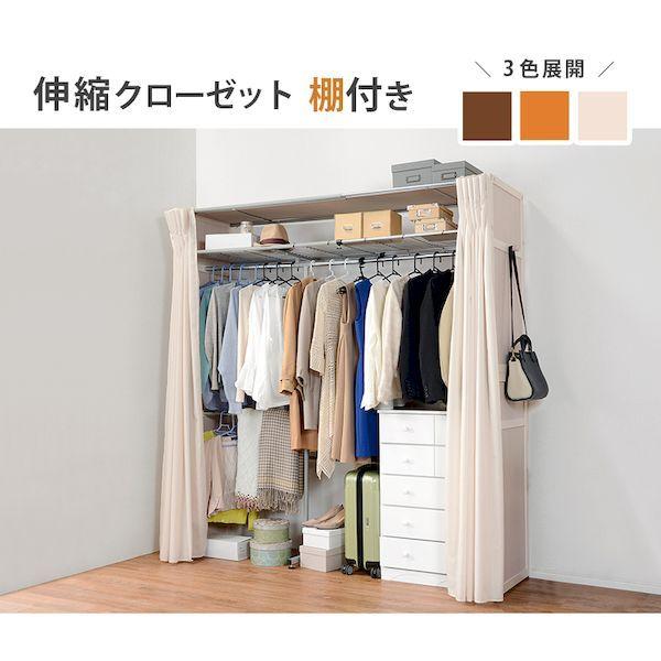 萩原 MUD-5901WS キッチンラック メーカー直送 萩原 MUD-5901WS キッチンラック メーカー直送