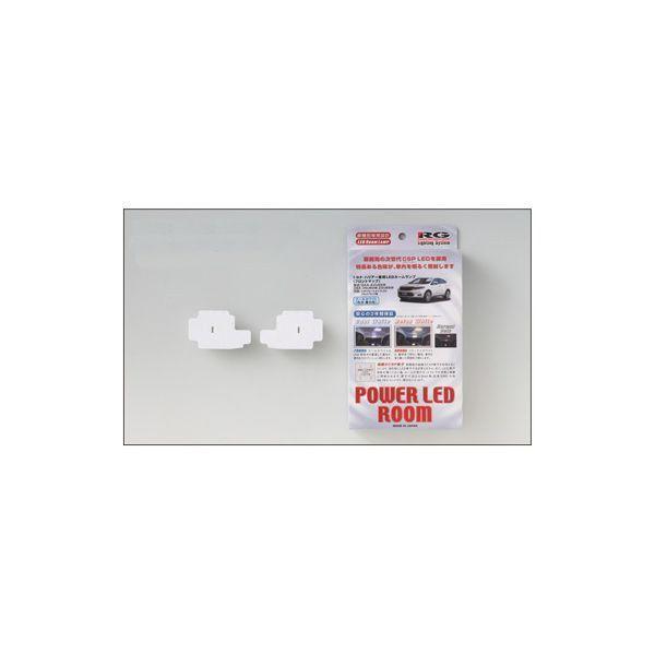 レーシングギア RGH-P12TC RG LED ハリアー フロント 7900K RGHP12TCの通販は