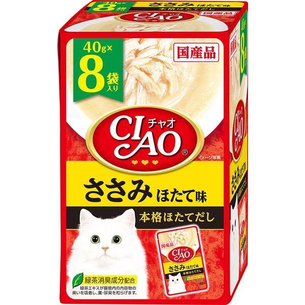 いなばペットフード IC-385 CIAO パウチ ささみ ほたて味 40g×8袋 IC385