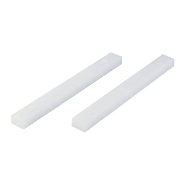 AMNB260 プラスチックまな板受け台 2ケ1組 60cm UKB03