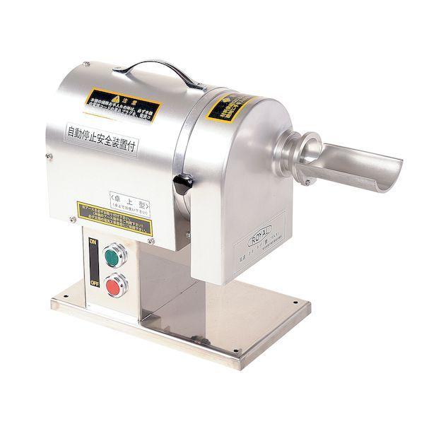 CNG2701 電動式 高速ねぎキザミ機 RNX 127,230円